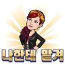 먹자푸드
