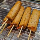 수&하늘보리피자 이미지