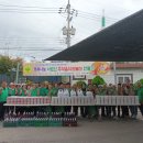 우수새마을마을회관 이미지