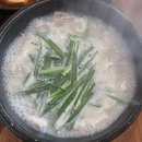 옛날 아우내 순대 화명점