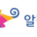 알라딘_간편결제
