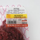 정육점 레시피 | [육회 까르보불닭 레시피],정육점 400g으로 가성비 뽑은 솔직후기 (다이어트 식단?) 🥚🍝