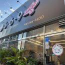 양덕동369 이미지