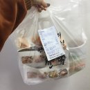 쌀쌀맞은닭서울역점 | 용산 치킨 쌀쌀맞은닭 서울역에서 배달시켜 먹었어요.