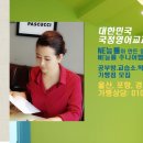 주니어랩영어교습소 네이버블로그