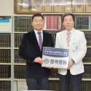 한양류마디병원 이미지