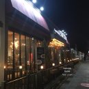 은어송마을입구 이미지