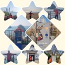 이기대공원(옛관리초소 입구) | 부산 바닷가 나들이