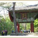 운악산 등산로 이미지