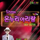 라성로2 이미지