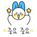 우치 닭발 이미지