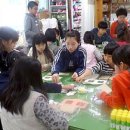 참좋은 지역아동센터 이미지