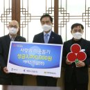 에이스건설㈜ 이미지