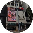 아리수가든 | 홍콩 침사추이 5성급 호텔 더 로얄가든 역대급 보증금과 룸서비스