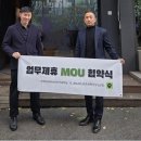 아이 인터내셔널 이미지