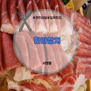 평택 서정동 서정로 경기 네이버블로그