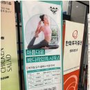 파크짐 | 충무로헬스장 24시 무인 파크짐, 오운완 찢어버린 후기!