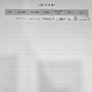 대신가스(주) 이미지