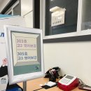 광성고등학교 | 광성고등학교 1학년 국어 시험 출제 경향 확인하기