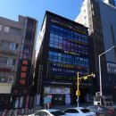 인덕원동은정형외과의원 이미지