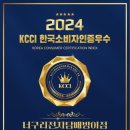 너구리담배 이미지