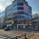 서빙로봇, 써봇, 대구 삼겹살, 현풍고기집, 비슬산맥 후기