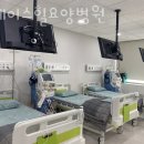 그레이스힐 요양병원 이미지