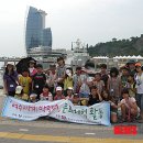 고성동외지역아동센터 이미지