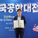 공단4로-L 이미지