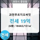 중앙동151 이미지