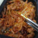 곱창볶음 이미지