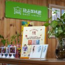 기성작은도서관 이미지