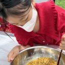 옹기목장 이미지