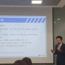 해법독서논술하남광주지사 이미지