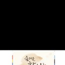 렉슬휘트니스 이미지