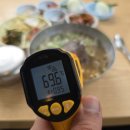 삼도왕국밥 이미지