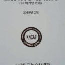 다온농수산 이미지