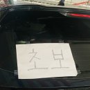유어주유소 | 동탄 운전연수, 유어파일럿 내돈내산 솔직후기