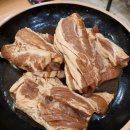 양반숯불가든 이미지