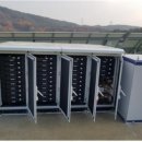 비에이치태양광발전소 이미지