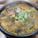 초계시장주차장화장실1 이미지