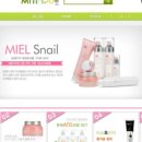 대원메디칼 이미지