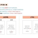공방마실 이미지