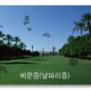 국우석한의원 이미지