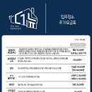 더뉴홈케어 이미지