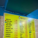 손마스로 이미지