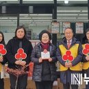 나성마트