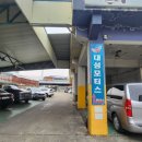 이안현대모터스 이미지