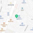 거룡태권도장 이미지