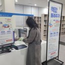 울산도서관 이미지